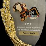 Apolline Sylviane Djoko CPA Profile Picture